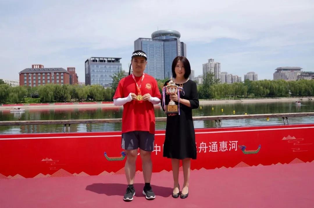 九洲国际
