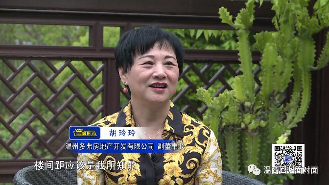 九洲国际