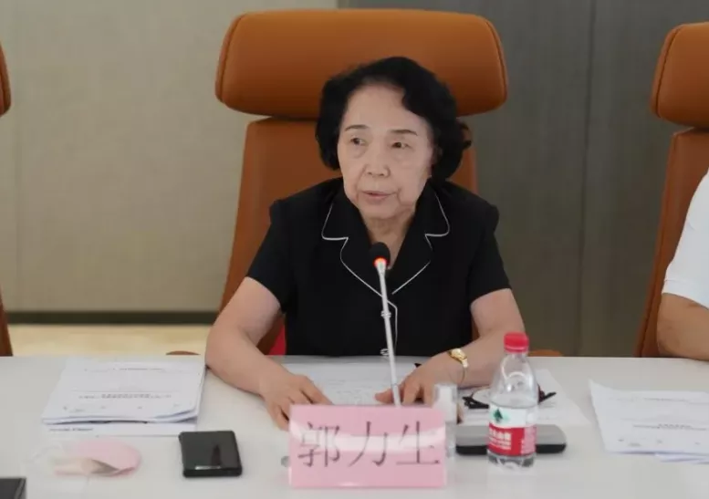 九洲国际