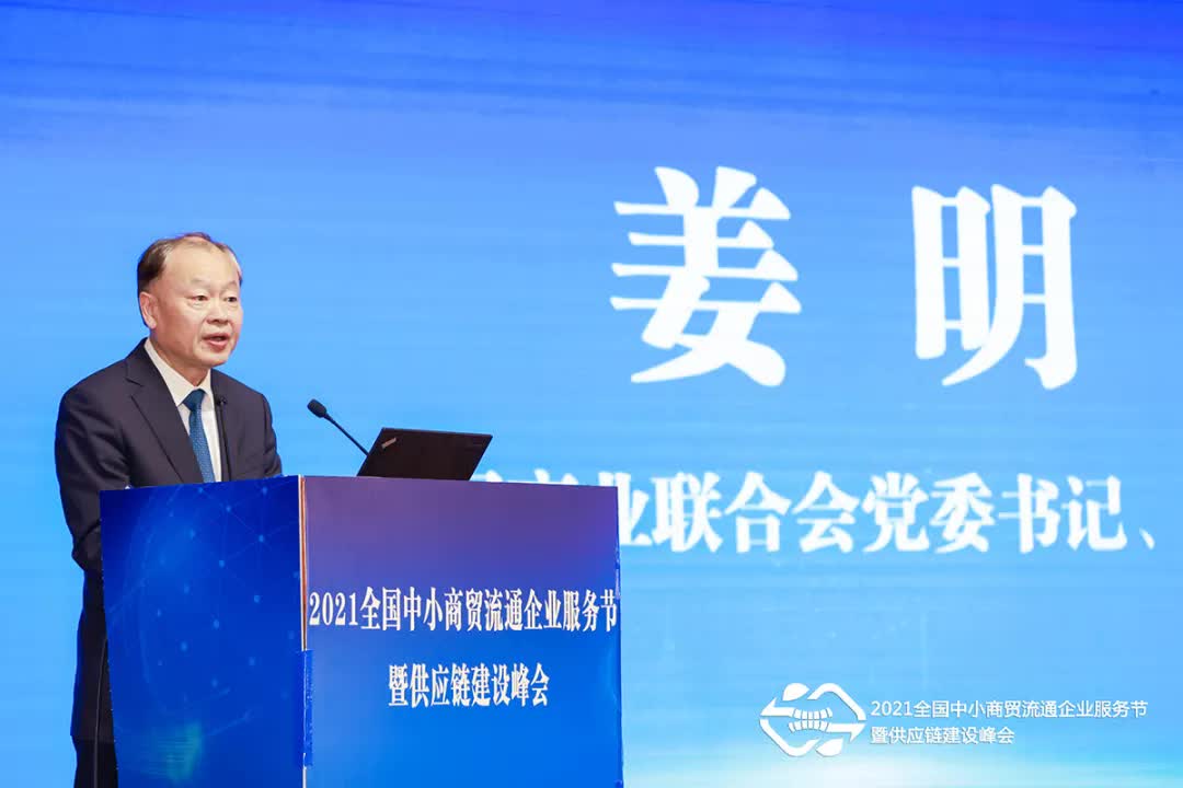 九洲国际