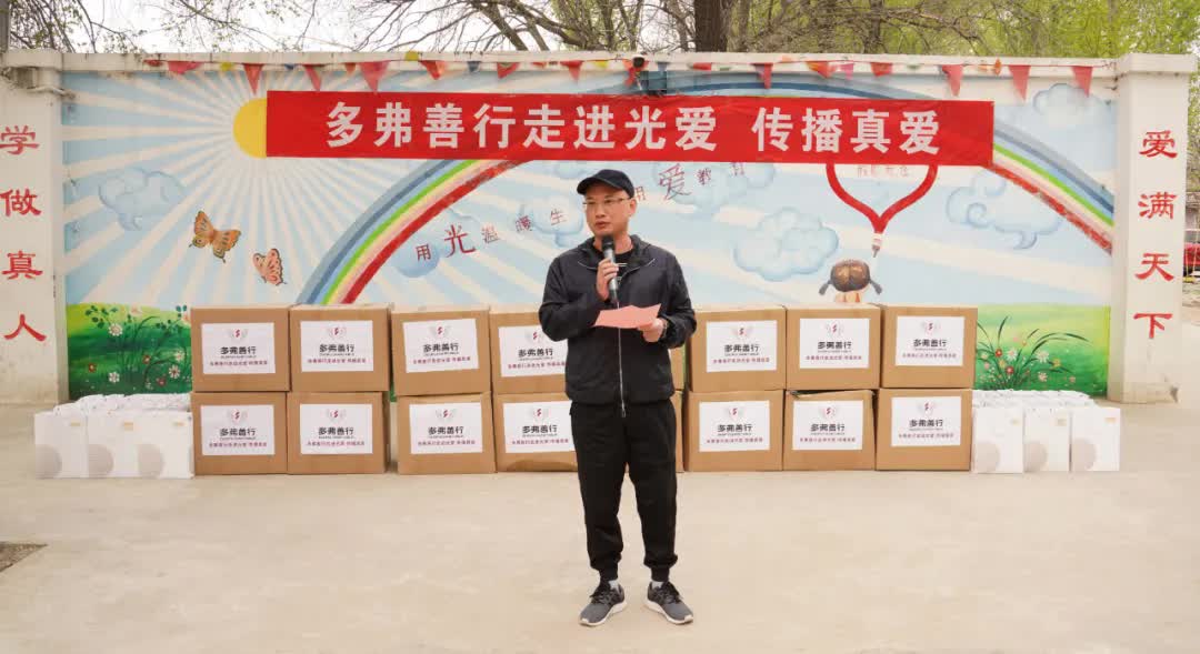 九洲国际