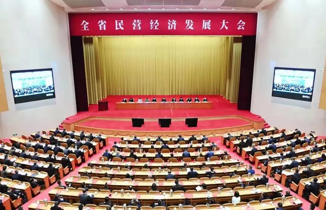 九洲国际