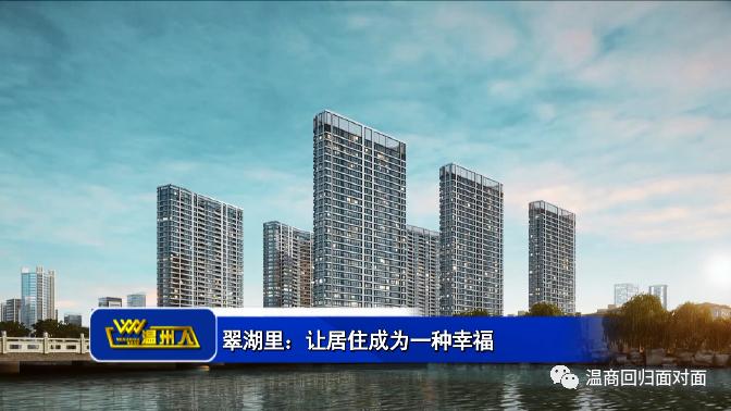 九洲国际