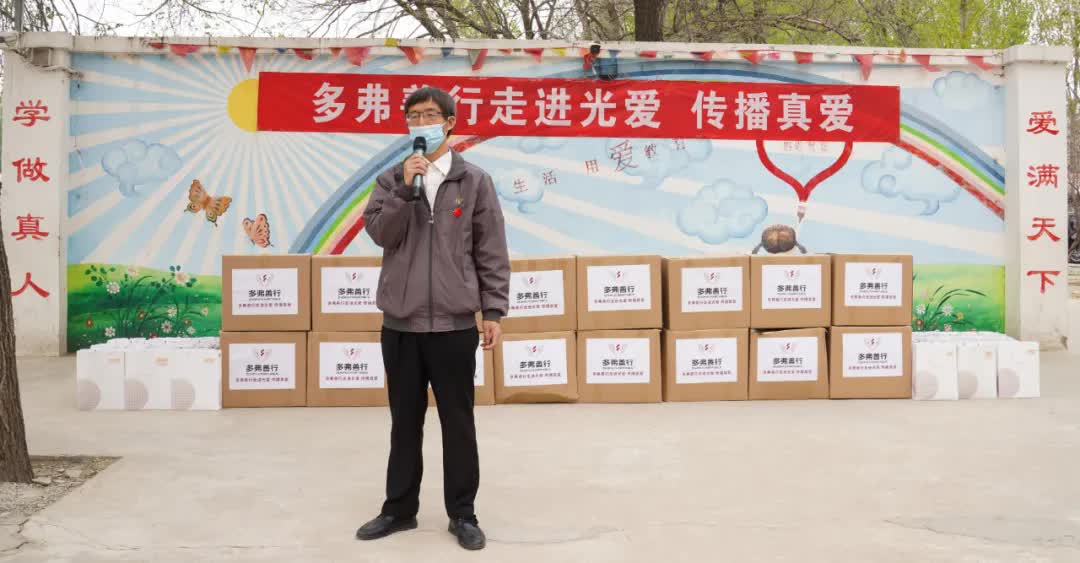 九洲国际