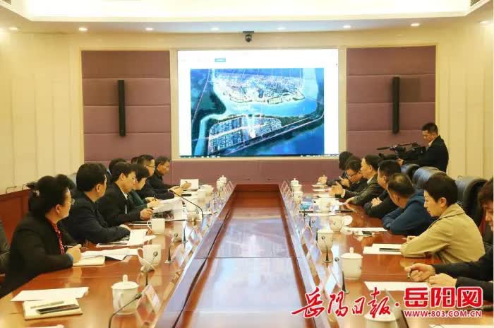九洲国际