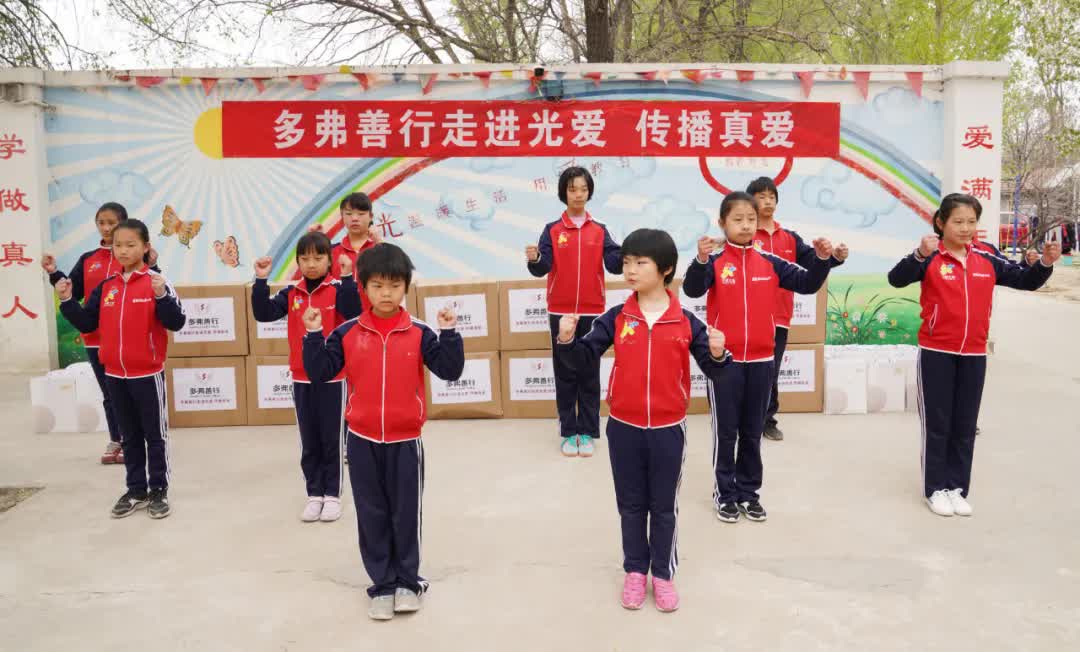 九洲国际