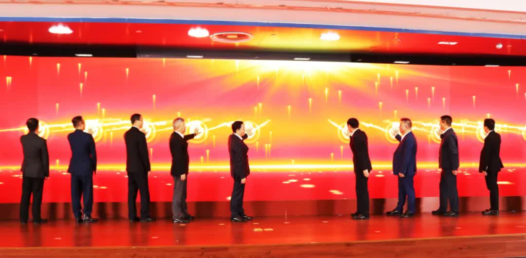 九洲国际