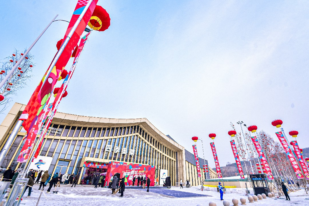 九洲国际
