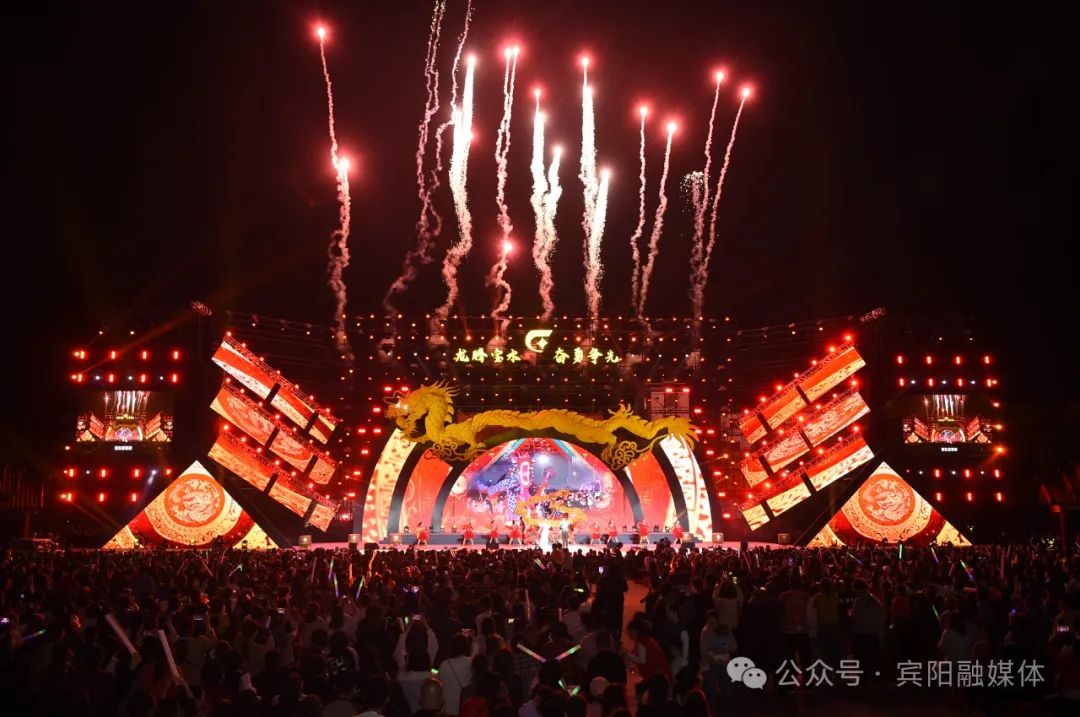 九洲国际