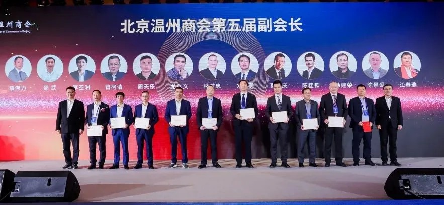 九洲国际