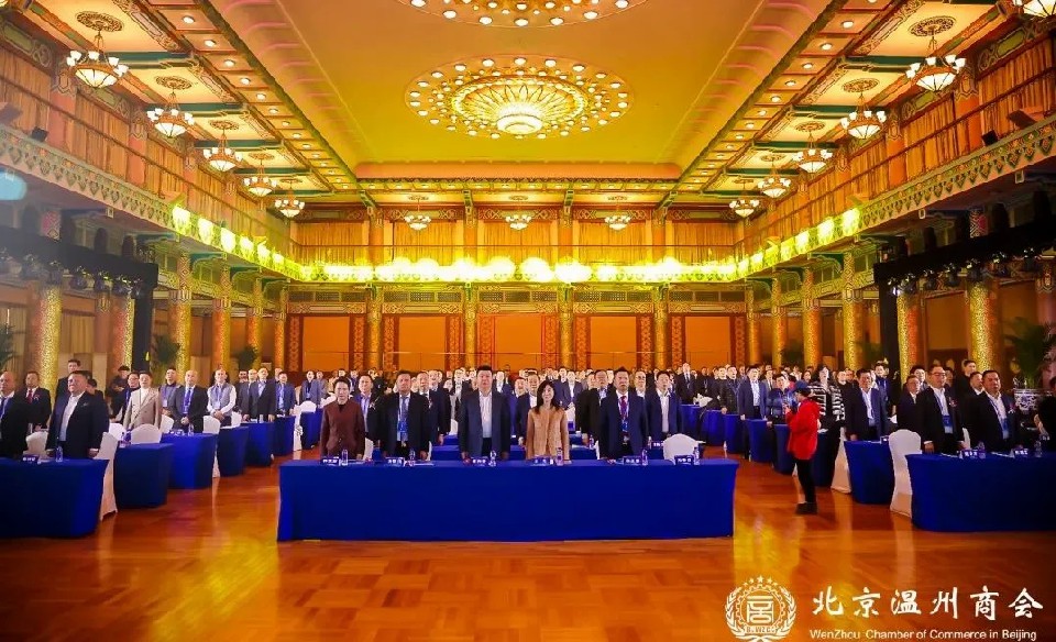 九洲国际