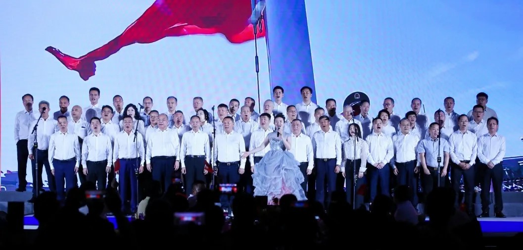 九洲国际