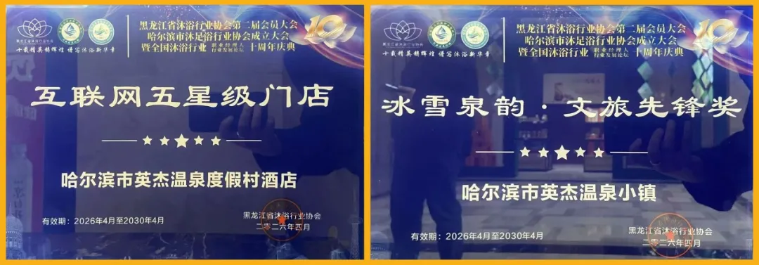 九洲国际
